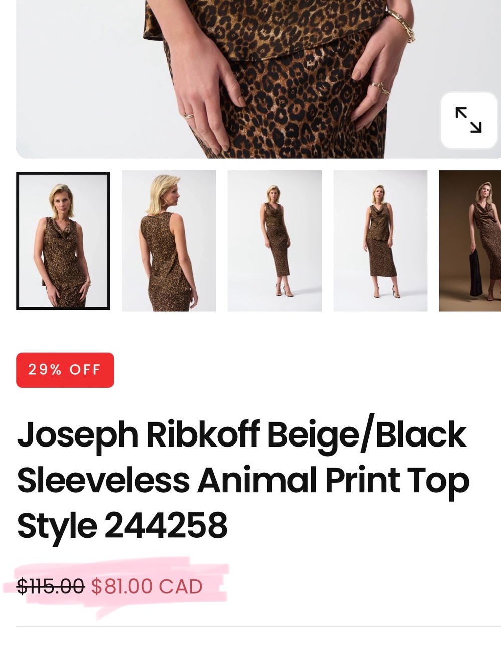 Joseph Ribkoff Leopard Print Blouse - Picture 4 of 4